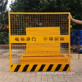 Traficable Expandible Road Foundation Pit BuardRail Fence